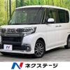 daihatsu tanto 2017 -DAIHATSU--Tanto DBA-LA600S--LA600S-0553292---DAIHATSU--Tanto DBA-LA600S--LA600S-0553292- image 1