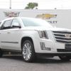 cadillac escalade 2017 -GM--Cadillac Escalade ﾌﾒｲ--1GYS47KJ5HR271763---GM--Cadillac Escalade ﾌﾒｲ--1GYS47KJ5HR271763- image 8