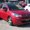 citroen c3 2017 -CITROEN--Citroen C3 A5HM01--GW619280---CITROEN--Citroen C3 A5HM01--GW619280- image 14
