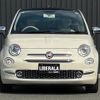 fiat 500 2018 CFJ1265632 image 18