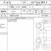 honda vezel 2021 quick_quick_6AA-RV5_RV5-1026874 image 6