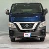 nissan nv350-caravan-van 2017 quick_quick_VR2E26_VR2E26-102116 image 13