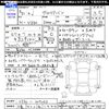 nissan gloria-van 1976 -NISSAN 【三重 400ﾈ1944】--Gloria Van V330--009055---NISSAN 【三重 400ﾈ1944】--Gloria Van V330--009055- image 3