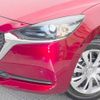 mazda demio 2022 -MAZDA--MAZDA2 6BA-DJLFS--DJLFS-771498---MAZDA--MAZDA2 6BA-DJLFS--DJLFS-771498- image 13