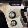 toyota sienta 2016 CFJ1666643 image 9