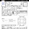 toyota c-hr 2019 -TOYOTA--C-HR ZYX11--2007862---TOYOTA--C-HR ZYX11--2007862- image 3