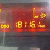 hino dutro 2013 CFJ0574954 image 15