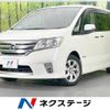 nissan serena 2012 -NISSAN--Serena DAA-HFC26--HFC26-118235---NISSAN--Serena DAA-HFC26--HFC26-118235- image 1