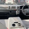 toyota hiace-van 2010 CFJ1682211 image 8