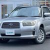 subaru forester 2006 -SUBARU--Forester CBA-SG5--SG5-111434---SUBARU--Forester CBA-SG5--SG5-111434- image 11