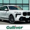 bmw x7 2024 CFJ1627047 image 1