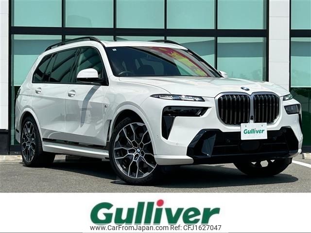 bmw x7 2024 CFJ1627047 image 1