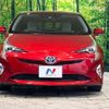 toyota prius 2016 -TOYOTA--Prius DAA-ZVW50--ZVW50-8023866---TOYOTA--Prius DAA-ZVW50--ZVW50-8023866- image 15