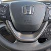 honda freed 2019 quick_quick_GB5_GB5-1123409 image 12