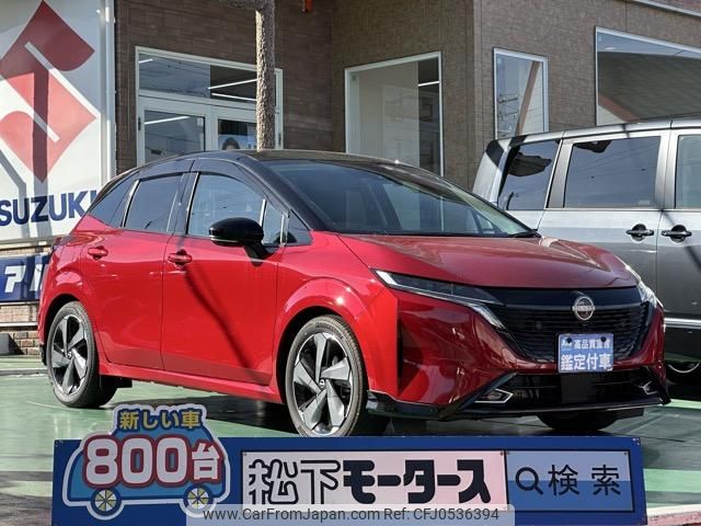 nissan aura 2023 GOO_JP_700060017330241208007 image 1