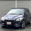 bmw 2-series 2019 CFJ1893637 image 1