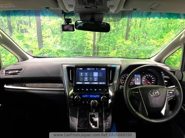 toyota vellfire 2018 -TOYOTA--Vellfire DBA-AGH30W--AGH30-0222815---TOYOTA--Vellfire DBA-AGH30W--AGH30-0222815- image 2