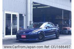 mazda rx-8 2004 CFJ1686497