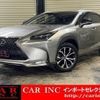lexus nx 2015 quick_quick_AGZ10_AGZ10-1004189 image 1