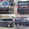 toyota alphard 2015 quick_quick_AGH30W_AGH30-0020682 image 9