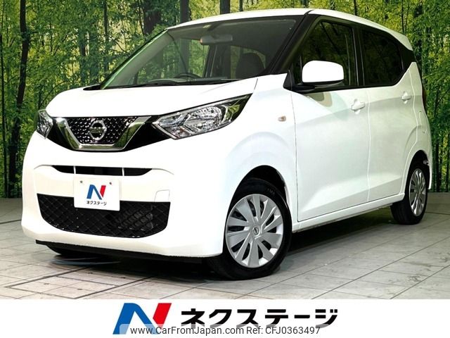 nissan dayz 2019 -NISSAN--DAYZ 5BA-B43W--B43W-0006317---NISSAN--DAYZ 5BA-B43W--B43W-0006317- image 1