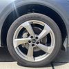 audi q5 2018 CFJ1754755 image 16