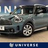 mini mini-others 2021 -BMW--BMW Mini 3DA-42BT20--WMW42BT0603M98512---BMW--BMW Mini 3DA-42BT20--WMW42BT0603M98512- image 1