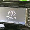 toyota roomy 2017 quick_quick_M900A_M900A-0129483 image 3