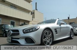 mercedes-benz sl-class 2016 -MERCEDES-BENZ--Benz SL CBA-231473--WDD2314731F043241---MERCEDES-BENZ--Benz SL CBA-231473--WDD2314731F043241-