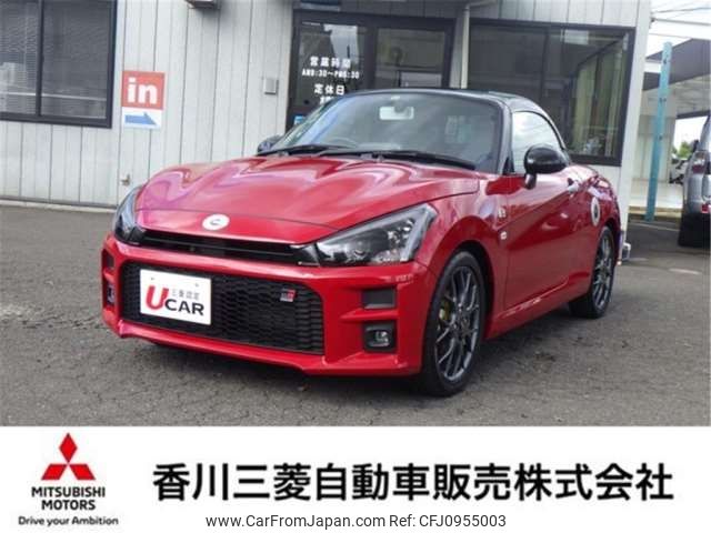 toyota copen 2022 -TOYOTA--Toyota Copen 3BA-LA400A--LA400A-0004054---TOYOTA--Toyota Copen 3BA-LA400A--LA400A-0004054- image 1