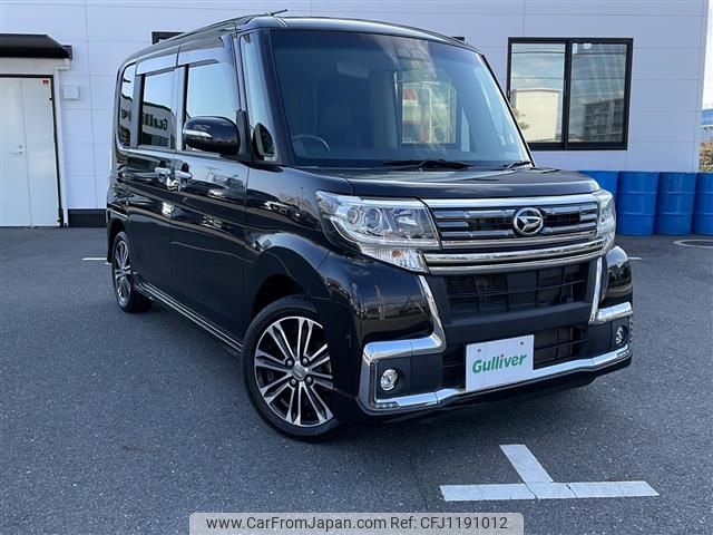 daihatsu tanto 2017 -DAIHATSU--Tanto DBA-LA600S--LA600S-0551363---DAIHATSU--Tanto DBA-LA600S--LA600S-0551363- image 1