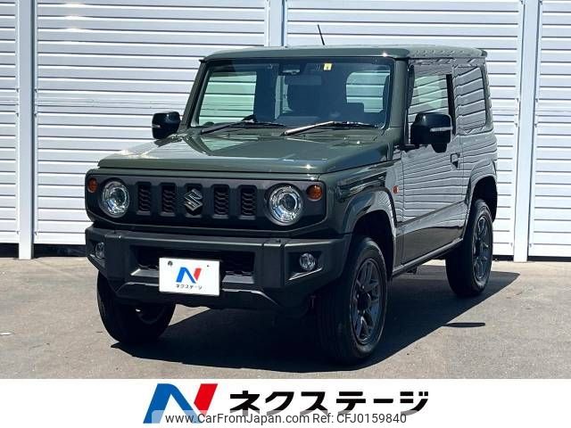 suzuki jimny 2022 -SUZUKI--Jimny 3BA-JB64W--JB64W-267896---SUZUKI--Jimny 3BA-JB64W--JB64W-267896- image 1