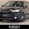 toyota corolla-fielder 2015 CFJ1640697 image 1