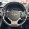 lexus ct 2016 -LEXUS--Lexus CT DAA-ZWA10--ZWA10-2278349---LEXUS--Lexus CT DAA-ZWA10--ZWA10-2278349- image 14