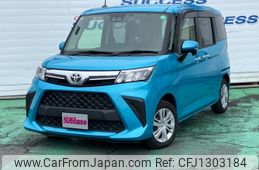 toyota roomy 2020 -TOYOTA--Roomy M900A--0498701---TOYOTA--Roomy M900A--0498701-