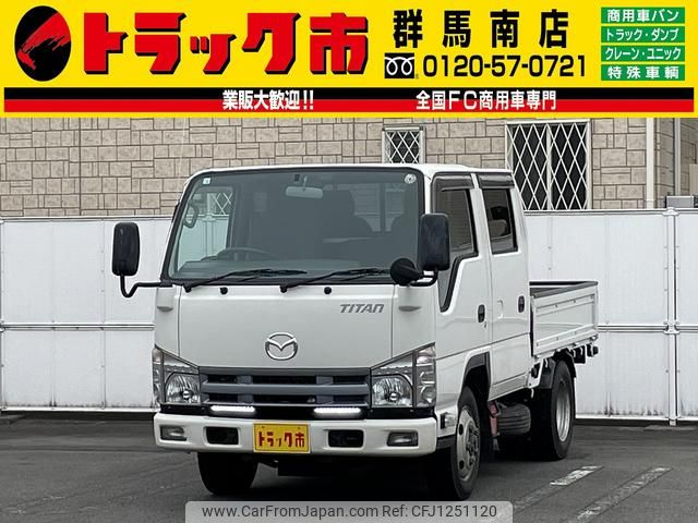 mazda titan 2014 GOO_NET_EXCHANGE_0403464A30250605W001 image 1