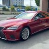lexus ls 2024 CFJ1795661 image 1