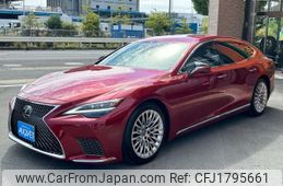 lexus ls 2024 CFJ1795661
