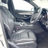 mercedes-benz glc-class 2019 -MERCEDES-BENZ--Benz GLC LDA-253905C--WDC2539052F525418---MERCEDES-BENZ--Benz GLC LDA-253905C--WDC2539052F525418- image 8