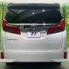 toyota alphard 2022 -TOYOTA--Alphard 3BA-AGH30W--AGH30-0422696---TOYOTA--Alphard 3BA-AGH30W--AGH30-0422696- image 16