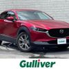 mazda cx-3 2019 -MAZDA--CX-30 3DA-DM8P--DM8P-101699---MAZDA--CX-30 3DA-DM8P--DM8P-101699- image 1