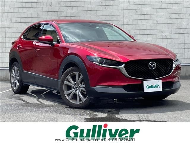 mazda cx-3 2019 -MAZDA--CX-30 3DA-DM8P--DM8P-101699---MAZDA--CX-30 3DA-DM8P--DM8P-101699- image 1