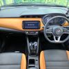 nissan nissan-others 2021 quick_quick_P15_P15-031532 image 3