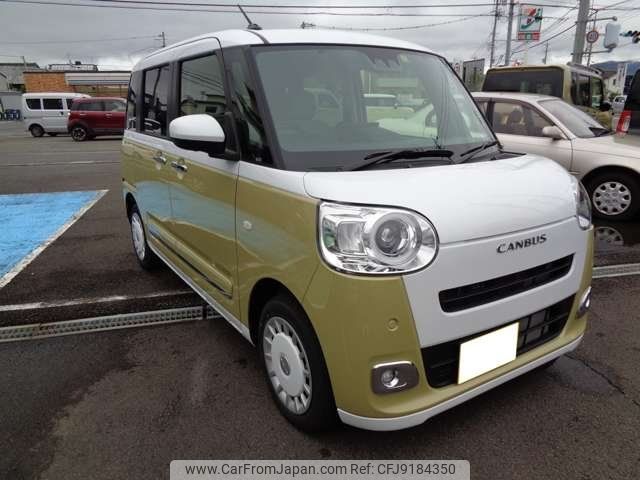 daihatsu move-canbus 2022 -DAIHATSU 【静岡 581ﾁ8402】--Move Canbus LA850S--0011580---DAIHATSU 【静岡 581ﾁ8402】--Move Canbus LA850S--0011580- image 1