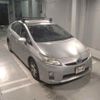 toyota prius 2010 CFJ0945645 image 1