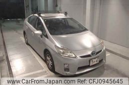 toyota prius 2010 CFJ0945645