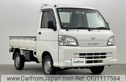 daihatsu hijet-truck 2014 -DAIHATSU--Hijet Truck EBD-S211P--S211P-0257368---DAIHATSU--Hijet Truck EBD-S211P--S211P-0257368-