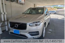 volvo xc90 2016 -VOLVO--Volvo XC90 DBA-LB420XC--YV1LF10MCH1137635---VOLVO--Volvo XC90 DBA-LB420XC--YV1LF10MCH1137635-