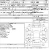toyota hilux-surf 2001 -TOYOTA--Hilux Surf RZN185W-9040258---TOYOTA--Hilux Surf RZN185W-9040258- image 3