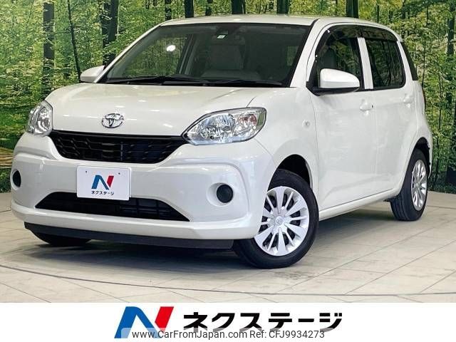 toyota passo 2018 -TOYOTA--Passo DBA-M700A--M700A-0113624---TOYOTA--Passo DBA-M700A--M700A-0113624- image 1